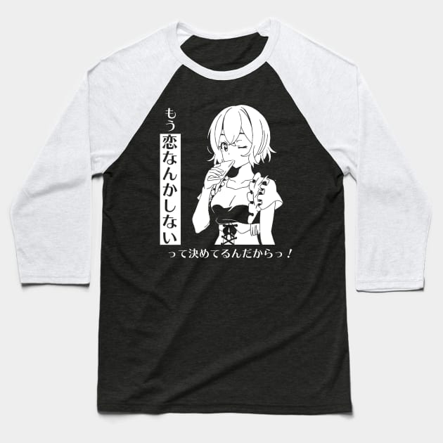 Rent a Girlfriend - Mami Nanami "I Won't Play Love" Baseball T-Shirt by Otaku Inc.